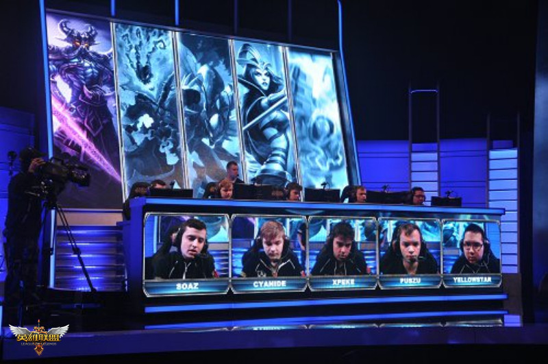 先发轮值即 先发轮值即