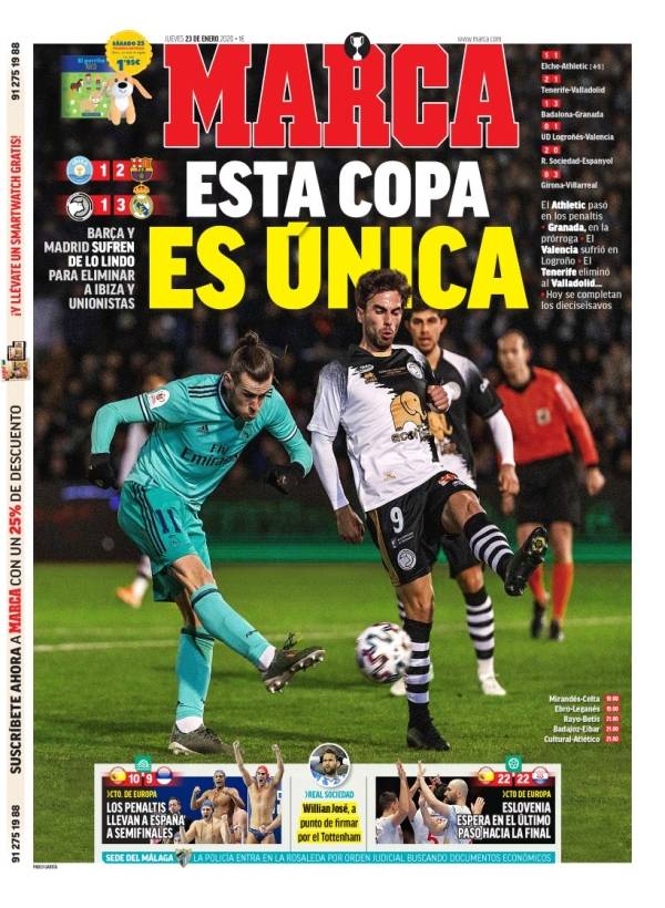 引入监管科 引入监管科