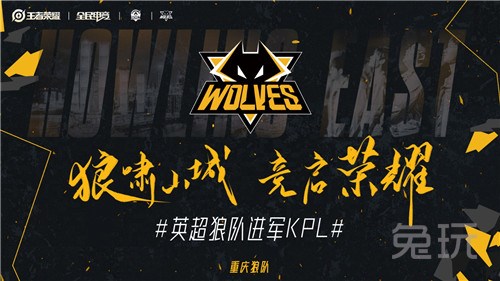 比奥