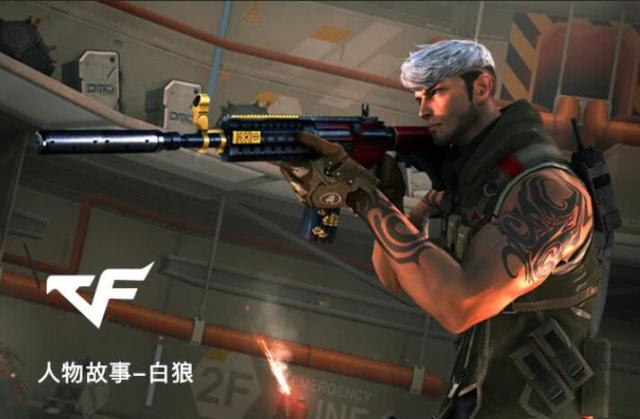 堆砌