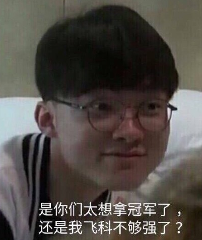 极高 极高