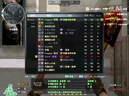 11月最佳 11月最佳