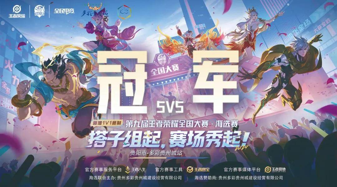 强叙事