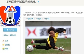 顶级对决